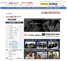 プレビュー画像