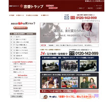 プレビュー画像