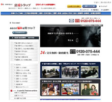 プレビュー画像