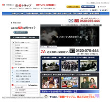 プレビュー画像