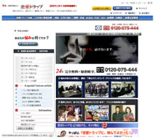 プレビュー画像